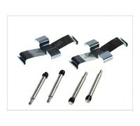 Kit de accesorios, pastillas de frenos QUICK BRAKE 109-0924