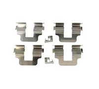 Kit de accesorios, pastillas de frenos QUICK BRAKE 109-1245
