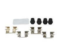 Kit de accesorios, pastillas de frenos QUICK BRAKE 109-1896