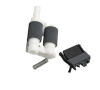 Kit de alimentación de Papel LY7418001 Apto for Brother MFC 9130 9140 9142 9330 9332 9335 9340 9342 DCP 9015 9017 9020 HL 3140 3150 3170 3172 3180(50set)