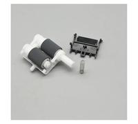 Kit de alimentación de Papel Ly7418001 Apto for Brother Mfc 9130 9140 9142 9330 9332 9335 9340 9342 Dcp 9015 9017 9020 HL 3140 3150 3170 3172 3180(5set)