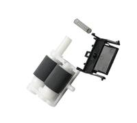 Kit de alimentación de Papel LY7418001 Apto for Brother MFC 9130 9140 9142 9330 9332 9335 9340 9342 for DCP 9015 9017 9020 for HL 3140 3150 3170 3172 3180(5set)