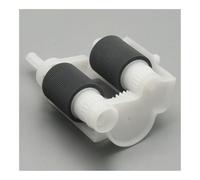 Kit de alimentación Papel Compatible con Brother 5450 5445 5440 5472 8110 8157 DCP 8112 8150 8152 8155 8250 HL 5452 5470 6180 LU9244001 LY5384001