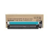 Kit de Cartucho de Imagen Compatible con Unidad de Tambor de revelado for C-onan IR 2002, 2202, 2204, 2425 y 2206 NPG-59(B-Type Drum Unit)