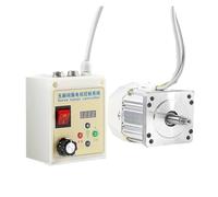 Kit de controlador servomotor DIY con imán permanente, servocontrolador BLDC for carpintería, máquina torno, Motor sin escobillas Funcionamiento Fluido(750W 6500 rpm)