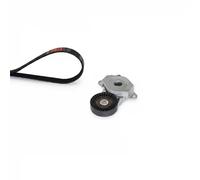 Kit de correa trapezoidal acanalada K014PK1155 GATES para TOYOTA SUBARU