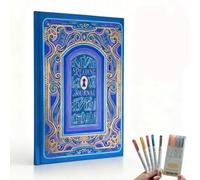 Kit de Diario de Lectura Azul Cerúleo, Diario Azul Cerúleo con Detalles Dorados, Registro de Lectura, Diario y Agenda para Clubes de Lectura, Regalos para Lectores Amantes (1 pcs)