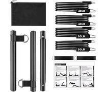 Kit de equipo de pilates | Equipo de mejora de entrenamiento multifuncional ajustable | Entrenamiento de barra de pilates | para fuerza muscular, piernas, glúteos, cadera, cintura, brazos
