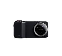 Xiaomi 17 Ultra Photography Kit Pro
