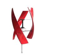 Kit de generador de turbina eólica, generador de viento vertical de 10 kW para uso doméstico, 10000 W, bajo ruido, 12 V/24 V/48 V, solución ecológica para sistemas híbridos de viento solar