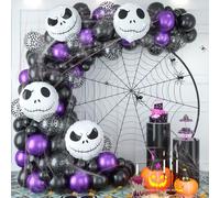 Kit de guirnalda de arco de globos para decoración de Halloween, 101 globos de látex de confeti morado metálico y negro mate, kit de guirnalda de globos de látex con calavera grande para niños,