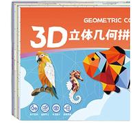 Kit de manualidades para collage - de actividades creativas, herramienta de aprendizaje del pensamiento lógico, componente de multiforma, marco de accesorios de polímero resiliente |