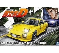 Kit de modelo Aoshima Initial-D Takahashi Keisuke Mazda, FD3S RX-7 SSR, escala 1:24