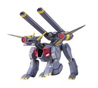 Kit de modelo de Gundam Seed de Mobile Suit Remaster de Bandai Hobby BuCue (1/144 S