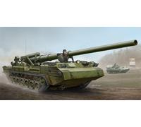 Kit De Modelo De Tanque Autopropulsado 2S7 Soviético 1:35 5593 TRUMPETER