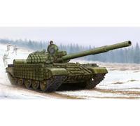 Kit De Modelo De Tanque Carro Armado Ruso T-62 ERA Mod 1962 1:35 Modelo 1555