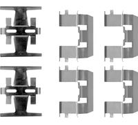 KIT DE MONTAJE DE PASTILLAS DE FRENO 109-1208 QUICK BRAKE para ROVER HONDA