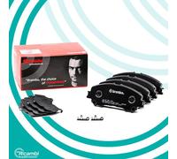 Kit de Pastillas Freno Brembo P56100 Lado Delantero Nissan Qashqai II Estelo T32