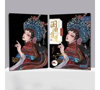 Kit de pintura para rascar de 41 x 28 cm con estética tradicional china para educación artística y compromiso creativo calmante