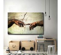 Kit de pintura por números, creación de Adán! Mano de Dios! Pintura por números para adultos y niños DIY pintura al óleo Kits de regalo