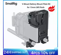 SmallRig V-Mount Battery Mount Plate Kit for 15mm LWS Rods 5226