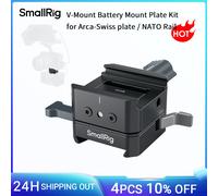 Kit de placa de montaje de batería SmallRig V-Mount para placa Arca-Swiss / riel NATO, diseño giratorio V-Lock, funcionamiento de cámara sin obstáculos 5690