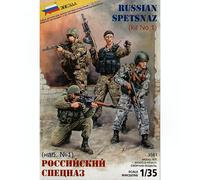 Kit De Plástico De Las Fuerzas Especiales Spetsnaz Rusas Modelo 1:35 ZVEZDA