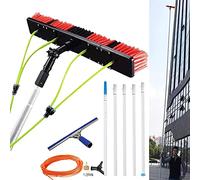 Kit de poste de alimentación de agua de 10 m con espátula y manguera de 20 m, limpiador de ventanas de aluminio 2 en 1 y herramienta de limpieza de paneles solares, sistema de limpieza eficiente al