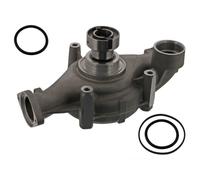 Kit de reparación, bomba de agua FEBI BILSTEIN 44798