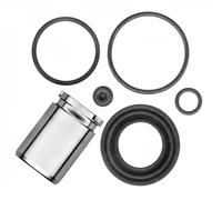 Kit de reparación de la pinza de freno 114-5215 QUICK BRAKE para LAND ROVER OPEL
