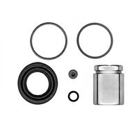 Kit de reparación de la pinza de freno 114-5408 QUICK BRAKE para AUDI VW VOLVO