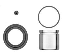 Kit de reparación de la pinza de freno 114-5419 QUICK BRAKE para BMW 1 X3 3 X4