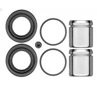 Kit de reparación de la pinza de freno 114-5420 QUICK BRAKE para FORD FOCUS IV