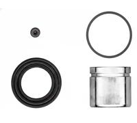 Kit de reparación de la pinza de freno 114-5467 QUICK BRAKE para OPEL KARL