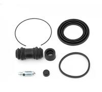 Kit de reparación de la pinza de freno 120601 JAPKO para DAIHATSU ROCKY Soft Top