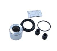 Kit de reparación, pinza de freno MAXGEAR 27-1601 para OE 13301189 - 13301190