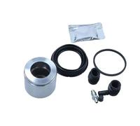 Kit de reparación, pinza de freno MAXGEAR 27-1601 para OE 13301189 - 13301190