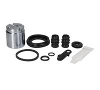 AUTOFREN SEINSA D41199C Juego de reparación pinza de freno Eje trasero Compatible con MAZDA RX-8 SE, FE, NISSAN 300 ZX Z31