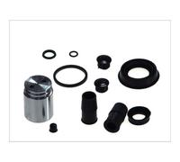 Kit de reparación, pinza de freno AUTOFREN SEINSA D4-1614C