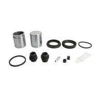 Kit de reparación, pinza de freno AUTOFREN SEINSA D4-2207C