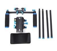 Kit de soporte de hombro compatible con placa base universal con caja mate de enfoque de seguimiento y contrapeso optimizado para la estabilización