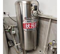 Kit de tanque de presión de pozo, tanque de presión de agua de pozo de acero inoxidable 304 de 0.071 in, con kit de seguridad, instalación flexible, 40 69 80 100 120 145 galones, tanque de vejiga para