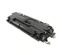 Kit de Transferencia 5PN85A, Compatible con HP, E826 E82650 E82660 E82670