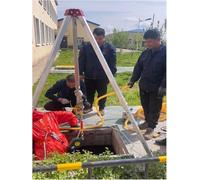 Kit de trípode para espacios reducidos con arnés y cabrestante para operaciones de elevación de espacios estrechos y rescate de emergencia