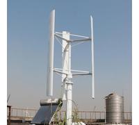 Kit de turbina eólica de eje vertical de 3000 W y 48 V: 2,8 millones de aspas, generador de imán permanente trifásico de CA de 3 kW, solución eficiente de energía eólica para energías renovables.