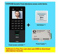 Kit del Sistema de Control de Acceso de la Puerta de la Cara Facial IP/TCP Máquina de Asistencia de Huellas Dactilares biométricas de TCP Contraseña USB Cerraduras eléctricas,Gestión eficiente(with