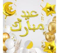 Kit Eid Mubarak Decoración Ramadan 34 elementos - ORO GOLD: Franja exclusiva en letras árabes, 1 globo luna, 2 estrellas, 24 globos y 3 de confeti, 1 cinta adhesiva de 5m, 100 pegatinas autoadhesivas