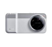 Kit Fotográfico Xiaomi 17 Ultra Blanco con Correa de Mano