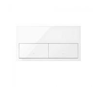 Kit front 2 elementos 2 teclas Simon 100 - blanco brillo - 10020201-130