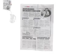 Kit Genérico para Principiante - Líquido De Periódico, Accesorios De Escena Y Calle | Juego De Juguetes Mágicos Fáciles Para Principiantes, Accesorios De Espectáculos Para Espectáculos